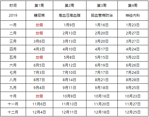 1552465119904428.png 25.png